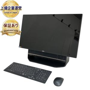 FUJITSU FMV ESPRIMO FH90/B3 FMVF90B3B2 一体型 パソコン i7 7700HQ 2.80GHz 8GB HDD 3.0TB Win10 H 64bit