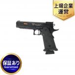 ARMY ARMAMENT   GN-R601BK