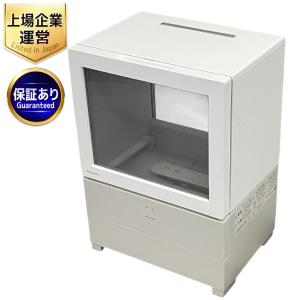 Panasonic NP-TML1-W 食器洗い乾燥機 食洗機 2023年製 家電 パナソニック