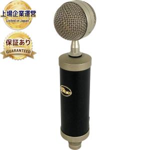 配信機器・PA機器・レコーディング機器 blue baby bottle sl Blue Baby Bottle(マイク)の新品/中古販売 | 1363055 | ReRe[リリ]