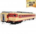 天賞堂   56709