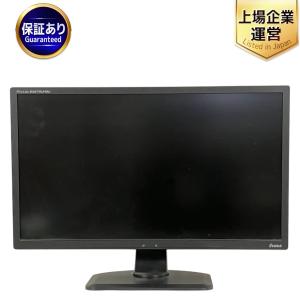 iiyama ProLite B2875UHSU 4K UltraHD対応 モニタ ディスプレイ 28型