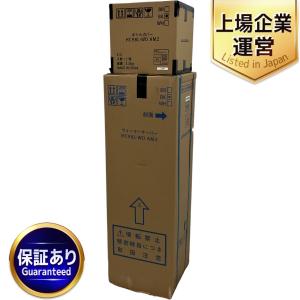 amadana HC98L-WD AM2 ウォーターサーバー