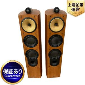 B&amp;W Nautilus 804 スピーカー ペア 3way オーディオ 音響 機器