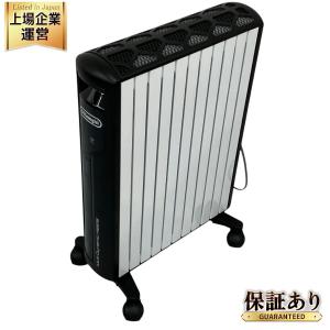 DeLonghi デロンギ MDHAA15WIFI-BK マルチダイナミックヒーター Wi-Fiモデル 家電