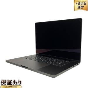 Apple MX303J/A MacBook Pro Liquid Retina XDRディスプレイ スペースブラック