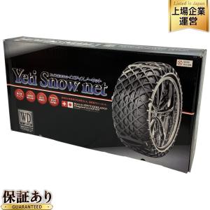 Yeti 6280WD(タイヤ)の新品/中古販売 | 1141150 | ReRe[リリ]