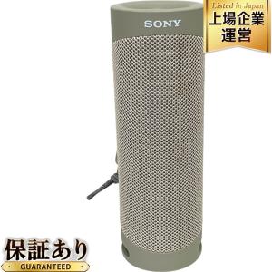 SONY ソニー SRS-XB23 ワイヤレス ポータブルスピーカー ベージュ オーディオ 音響
