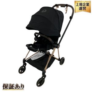 Cybex サイベックス ベビーカー MIOS プレミアムブラック コンフォートインレイ キャノピー+ヘッドクッション+レインカバー セット サイベックス ミオス ベビーカー