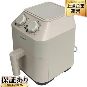 recolte RAO-1 レコルト Air Oven エアーオーブン ノンフライヤー 家電