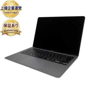 95）MacBook Air 13インチ 2019 i5-16GB-256GB 美品 MacBookAir 2019