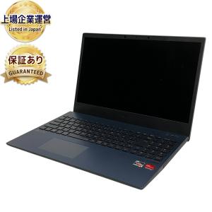 NEC LAVIE PC-N1585AAL ノートパソコン ネイビーブルー