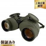STEINER MILITARY MARINE 7x50 双眼鏡