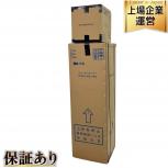 amadana   HC98L-WD AM2