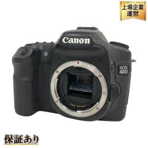 Canon EOS 40D ボディ EF 35-105mm 80-200mm レンズ セット デジタル 一眼レフ カメラ キャノン