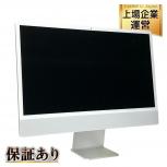 Apple iMac 24インチ M1 2021 一体型 PC 16GB SSD 256GB M1 8C 7C シルバー Sonoma