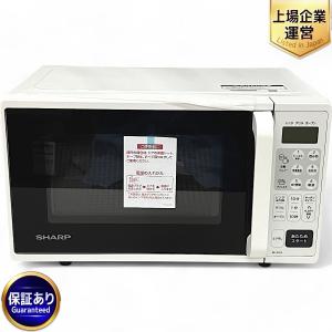 シャープ オーブンレンジ RE-F163-W 2024年製