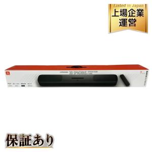 JBL 3D SPACIOUS サウンドバー BAR 5.0 MULTIBEAM サウンドバー JBL