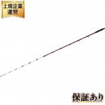 SHIMANO ヤリイカ先調子 165+B IKA 7 イカセブン 23143 ロッド 釣り竿 釣具 シマノ