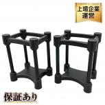 Acoustics ISO-L8R130 スピーカー スタンド ペア セット