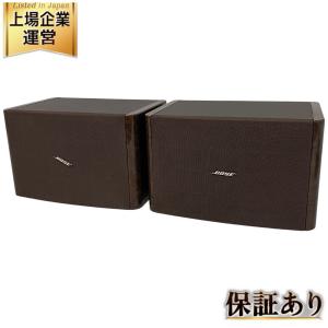 BOSE ボーズ Model 121 スピーカーシステム