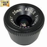 Voigtlander フォクトレンダー 25mm アングルファインダー用 アタッチメント