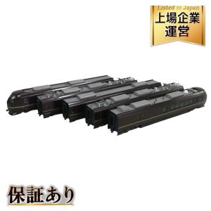 KATO 10-1123 E655系 なごみ(和) 4935-1 特別車両 付き