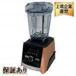 Vitamix  VM0188