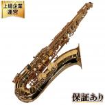 YAMAHA  YTS-62