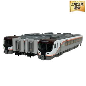 TOMIX 98458 JR HC85系 ハイブリッド車 試験走行車 セット 鉄道模型 Nゲージ トミックス