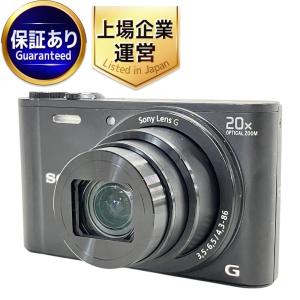 SONY Cyber-shot DSC-WX350 デジタル スチル カメラ デジカメ 光学20倍 約2110万画素