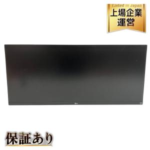 LG 34WP500-B 34インチ 21:9 ウルトラワイドディスプレイ モニター 2022年製