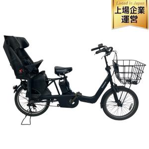 Panasonic BE-ELA03AB 電動アシスト 自転車 ギュット アニーズ 20型 12Ah マットジェットブラック 2018年モデル