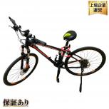 CENTURION  BACKFIRE PRO400.27