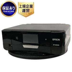 EPSON エプソン カラリオ EP-808AB インクジェットプリンター プリンター