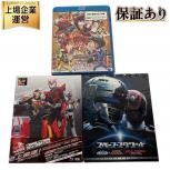 SPACE SQUAD スペース・スクワッドギャバンvsデカレンジャー Blu-ray その他2点