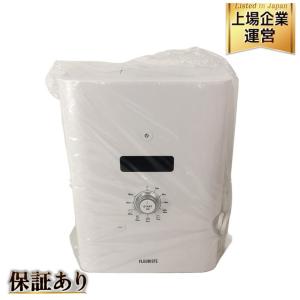 FLEURISTE フルリスト FLEU-010 多機能布団乾燥機 衣類乾燥