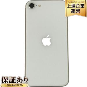 Apple iPhone SE MMYG3J/A(カメラ)の新品/中古販売 | 2073283 | ReRe[リリ]