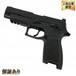 SIG AIR    M17