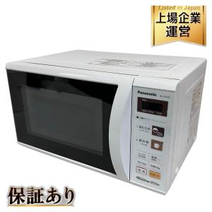 Panasonic パナソニック エレック NE-EH229-W 単機能 22L 電子レンジ 家電