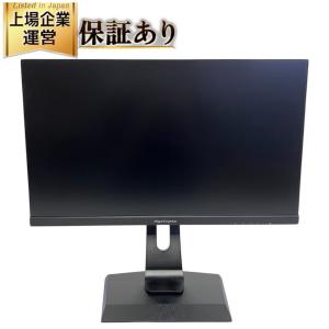IO DATA EX-LDGC243HDB 165Hz&amp;AMD FreeSyncTM Premium テクノロジー 対応 23.8型 ゲーミングモニター 「 GigaCrysta 」