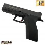 Carbon8   STRIKER-9