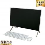 FUJITSU ESPRIMO FH FMVF60H3W 23.8インチ 一体型 パソコン Ryzen 5 7530U 8GB SSD 512GB win11