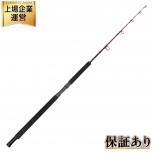 ZENITH Z-tackle BITE BX50HH キハダ ロッド 竿
