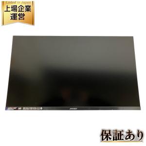 JAPANNEXT JN-IPS315UHDR 液晶モニター 31.5インチ 4K/UHD(3840x2160) IPS 60Hz ジャパンネクスト