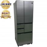 SHARP SJ-X500M-S プラズマクラスター 冷凍冷蔵庫 502L 6ドア 2024年製 楽