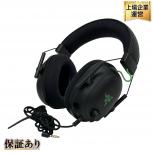 RAZER BLACKSHARK V2 RZ04-03230100 ゲーミング ヘッドホン 有線 音響機器