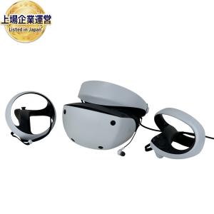 SONY CFI-ZVR1 JX Play station VR2 VR 機器