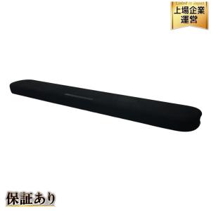 YAMAHA SR-B20A 2021年製 サウンドバー ヤマハ
