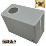Fukoku Tokai A2 Care Air Misty mini エーツーケア専用 噴霧器 エアミスティ ミニ